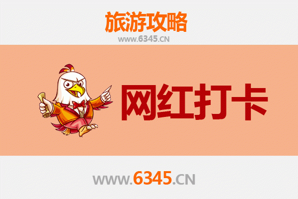 上饶玉山网红打卡地全攻略：探索赣东北的隐藏宝藏