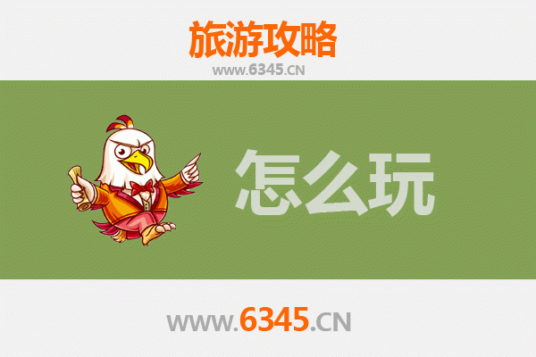 节假日上饶玉山深度游：山水奇观与古韵文化的完美邂逅